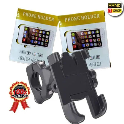 Aluminum Alloy Bike & Motorcycle Handlebar Phone Holder | Universal Mobile Stand Mount Bracket (Metal Body)
